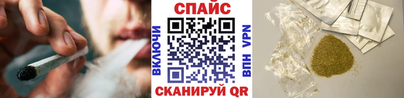 мориарти какой сайт  блэк спрут   Бирск  БУТИРАТ 99% 
