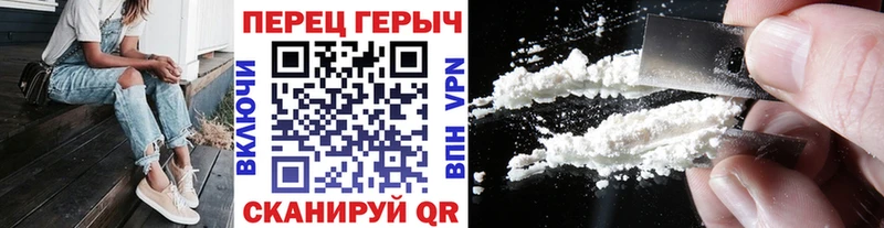 цена   Бирск  ГЕРОИН афганец 