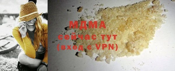 ALPHA-PVP Баксан