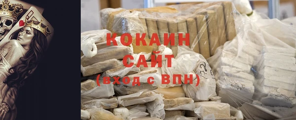 метадон Лиски