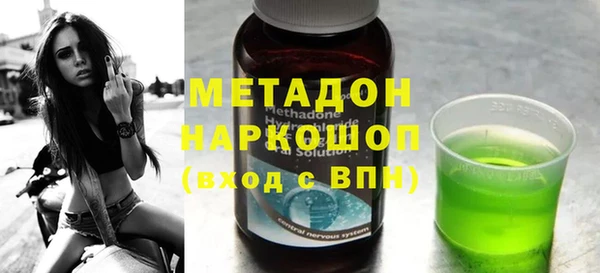 PSILOCYBIN Балабаново