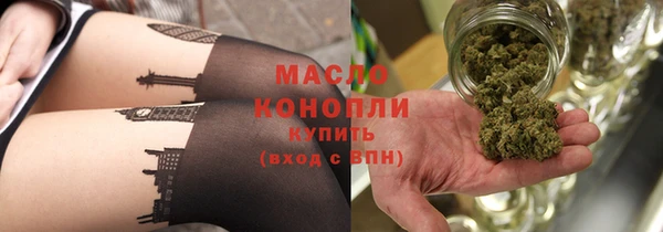 PSILOCYBIN Балабаново