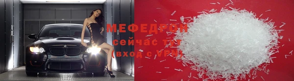 соль ск Балахна