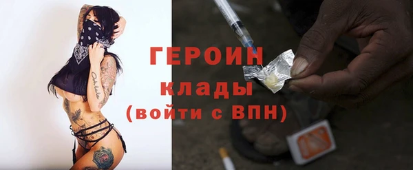 ALPHA-PVP Баксан