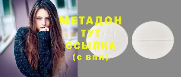 кокаин Липки