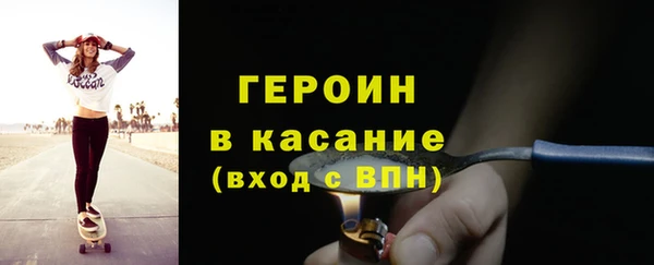 круглые Магас