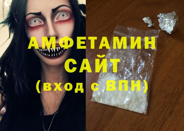 кокаин колумбия Магадан