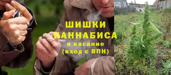 ALPHA-PVP Баксан