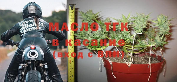 ALPHA-PVP Баксан