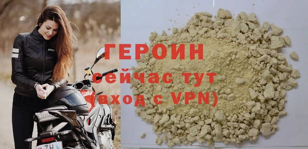 PSILOCYBIN Балабаново