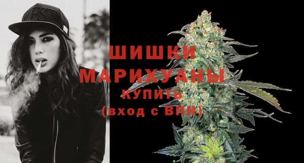 ALPHA-PVP Баксан