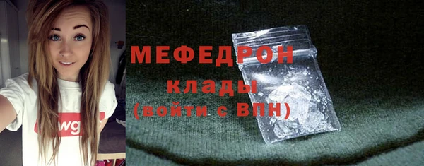 ALPHA-PVP Баксан