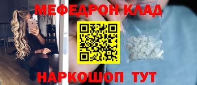 скорость Конаково