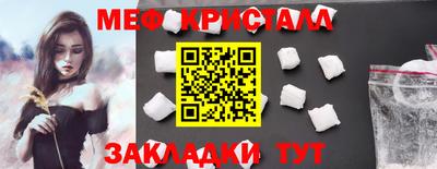 гашиш Комсомольск-на-Амуре