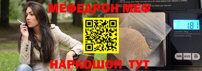 гашиш Комсомольск-на-Амуре