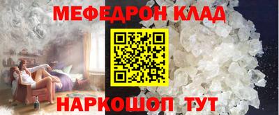 хмурый Азнакаево