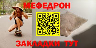 скорость Конаково