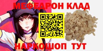 ПСИЛОЦИБИНОВЫЕ ГРИБЫ Коммунар