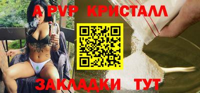 гашиш Комсомольск-на-Амуре