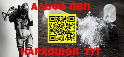 гашиш Комсомольск-на-Амуре