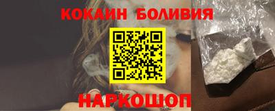 скорость Конаково
