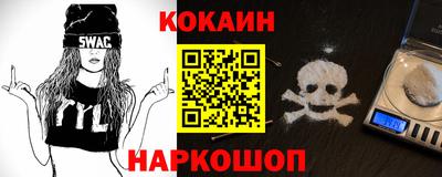 ПСИЛОЦИБИНОВЫЕ ГРИБЫ Коммунар