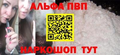 гашиш Комсомольск-на-Амуре