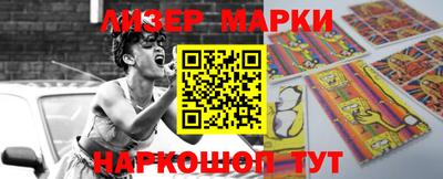 ПСИЛОЦИБИНОВЫЕ ГРИБЫ Коммунар