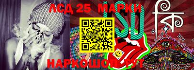 ПСИЛОЦИБИНОВЫЕ ГРИБЫ Коммунар