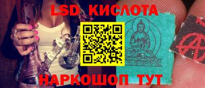 скорость Конаково