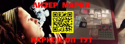 скорость Конаково