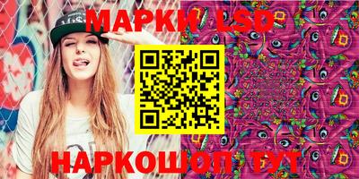 скорость Конаково