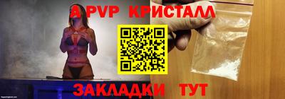 гашиш Комсомольск-на-Амуре