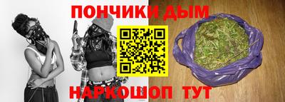 гашиш Комсомольск-на-Амуре