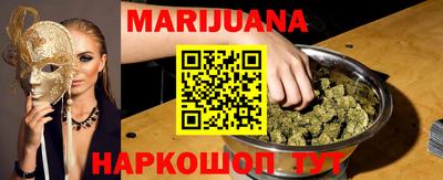 ПСИЛОЦИБИНОВЫЕ ГРИБЫ Коммунар