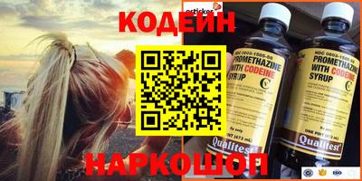 скорость Конаково