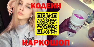 скорость Конаково