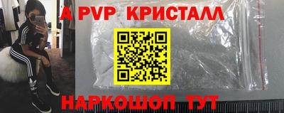 ПСИЛОЦИБИНОВЫЕ ГРИБЫ Коммунар