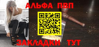 ПСИЛОЦИБИНОВЫЕ ГРИБЫ Коммунар