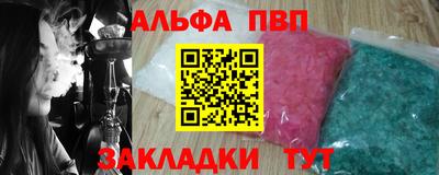 ПСИЛОЦИБИНОВЫЕ ГРИБЫ Коммунар
