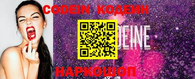 ПСИЛОЦИБИНОВЫЕ ГРИБЫ Коммунар