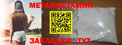 гашиш Комсомольск-на-Амуре