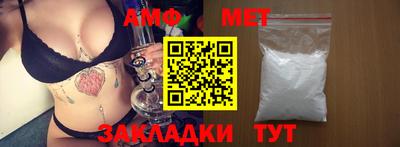 ПСИЛОЦИБИНОВЫЕ ГРИБЫ Коммунар
