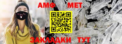 гашиш Комсомольск-на-Амуре