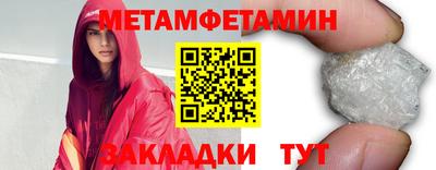 скорость Конаково