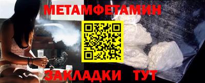 ПСИЛОЦИБИНОВЫЕ ГРИБЫ Коммунар