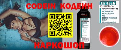 гашиш Комсомольск-на-Амуре