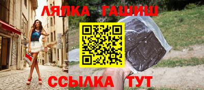 скорость Конаково