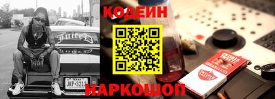 скорость Конаково