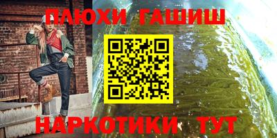 ПСИЛОЦИБИНОВЫЕ ГРИБЫ Коммунар